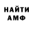 МДМА VHQ Nelson Thall