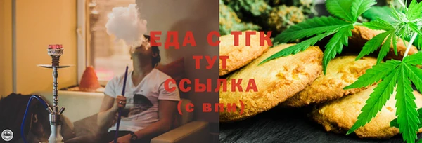 МДПВ Горнозаводск