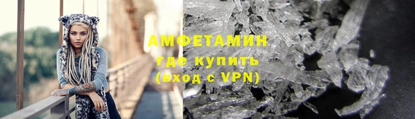 МДПВ Горнозаводск