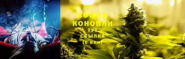 альфа пвп VHQ Горно-Алтайск
