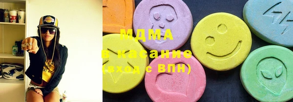 МДПВ Горнозаводск