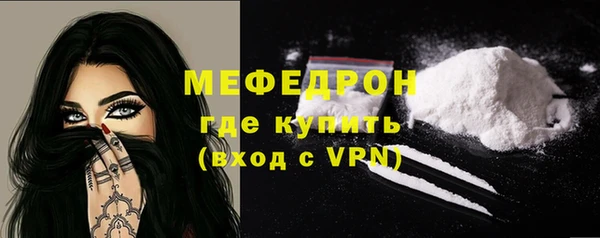 a pvp Горняк
