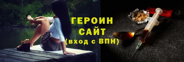 a pvp Горняк