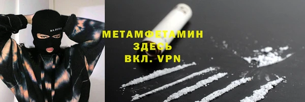 a pvp Горняк
