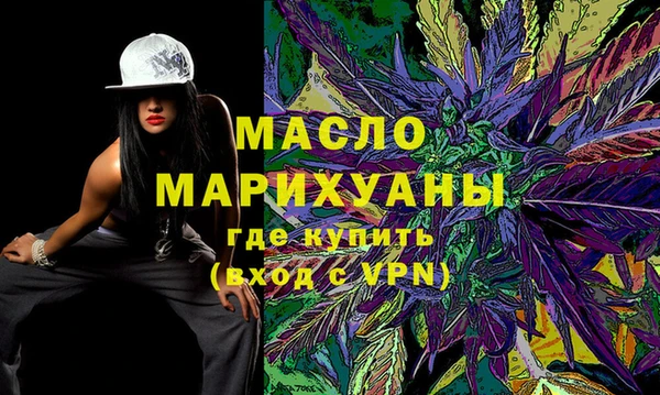 МДПВ Горнозаводск