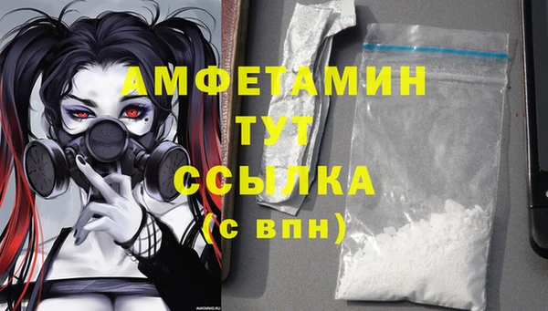 МДПВ Горнозаводск