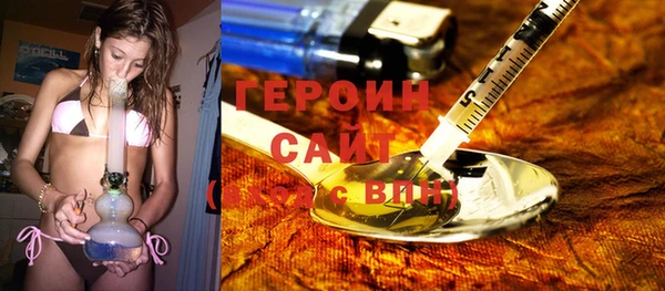 МДПВ Горнозаводск