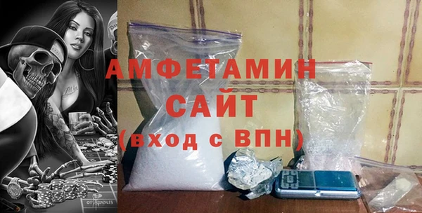 a pvp Горняк