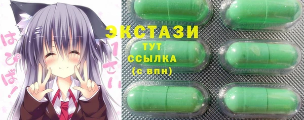 a pvp Горняк