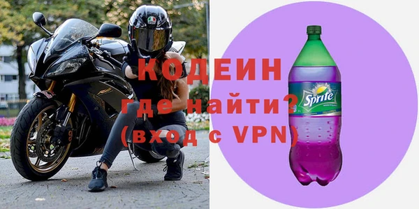 каннабис Тайга