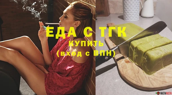 МДПВ Горнозаводск