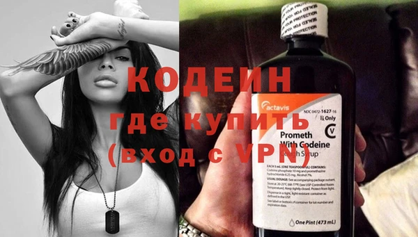 МДПВ Горнозаводск