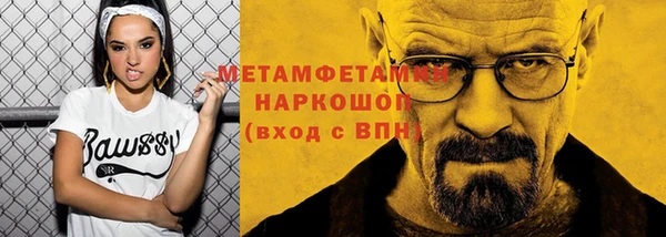 МДПВ Горнозаводск
