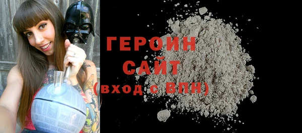 a pvp Горняк