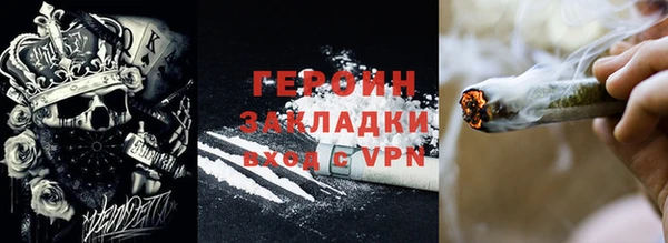 a pvp Горняк