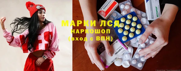МДПВ Горнозаводск