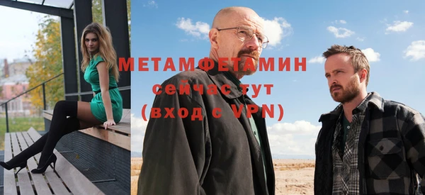 a pvp Горняк