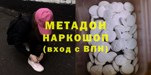 МДПВ Горнозаводск