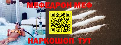 ГАЛЛЮЦИНОГЕННЫЕ ГРИБЫ Туймазы