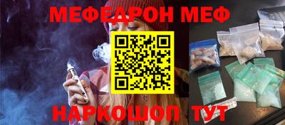 ГАЛЛЮЦИНОГЕННЫЕ ГРИБЫ Туймазы
