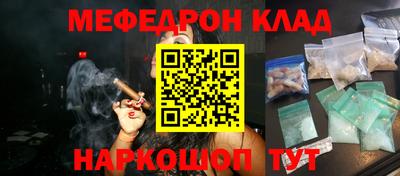 ГАЛЛЮЦИНОГЕННЫЕ ГРИБЫ Туймазы