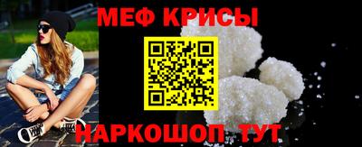 гашик Тулун