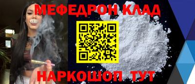ГАЛЛЮЦИНОГЕННЫЕ ГРИБЫ Туймазы