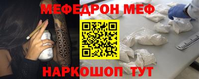 соль ск Тула