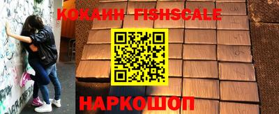 ГАЛЛЮЦИНОГЕННЫЕ ГРИБЫ Туймазы