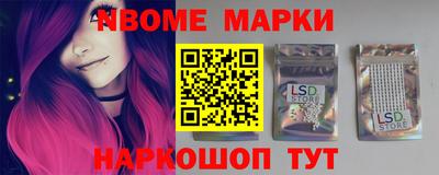 Альфа ПВП Усть-Илимск