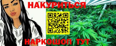 ГАЛЛЮЦИНОГЕННЫЕ ГРИБЫ Туймазы