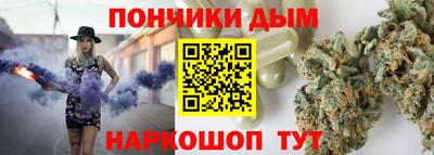 соль ск Тула