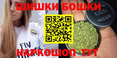 соль ск Тула