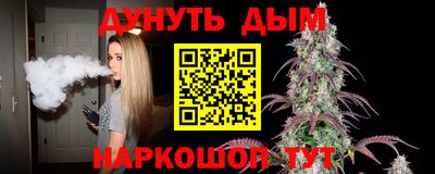 ГАЛЛЮЦИНОГЕННЫЕ ГРИБЫ Туймазы