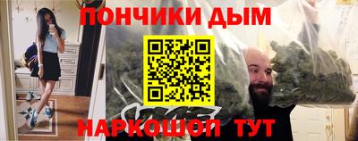гашик Тулун