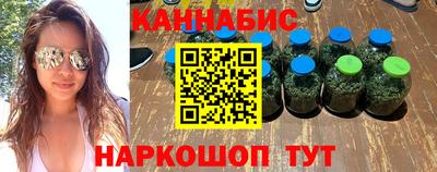 ГАЛЛЮЦИНОГЕННЫЕ ГРИБЫ Туймазы