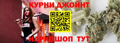 соль ск Тула