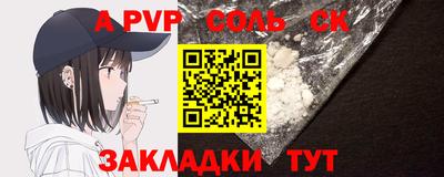 ГАЛЛЮЦИНОГЕННЫЕ ГРИБЫ Туймазы