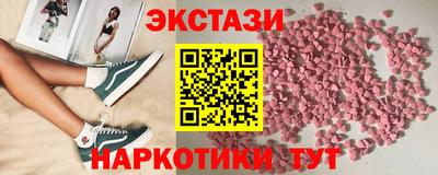 гашик Тулун