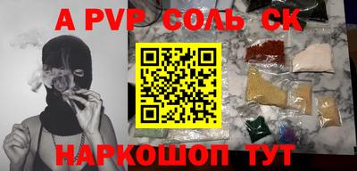 ГАЛЛЮЦИНОГЕННЫЕ ГРИБЫ Туймазы