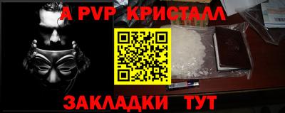 гашик Тулун