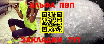ГАЛЛЮЦИНОГЕННЫЕ ГРИБЫ Туймазы