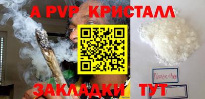 МДМА Усть-Джегута
