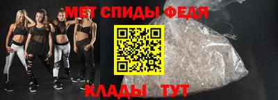 Альфа ПВП Усть-Илимск