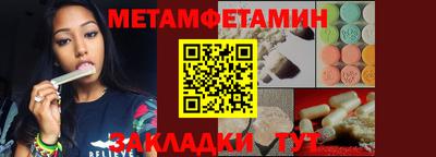 ГАЛЛЮЦИНОГЕННЫЕ ГРИБЫ Туймазы