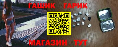 МДМА Усть-Джегута