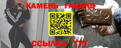 соль ск Тула