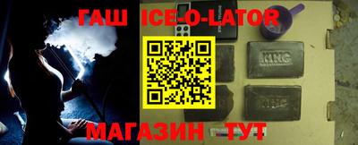 ГАЛЛЮЦИНОГЕННЫЕ ГРИБЫ Туймазы