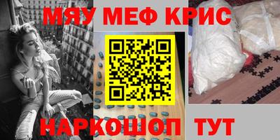 гашик Тулун