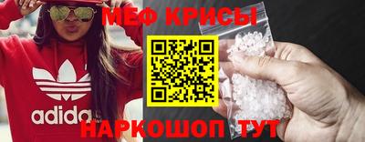 ГАЛЛЮЦИНОГЕННЫЕ ГРИБЫ Туймазы